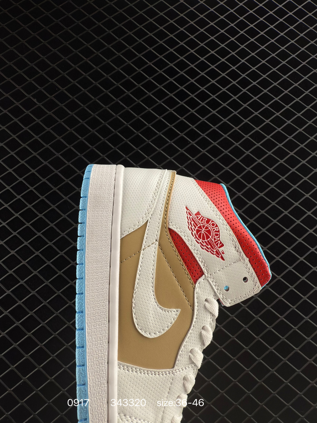 Air Jordan 1 Retro High